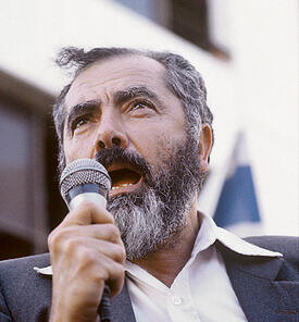 אותן קללות: כהנא | צילום: דוד רובינגר yk14337442