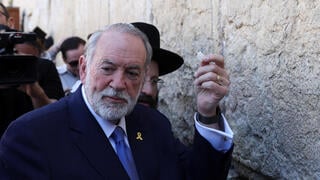 מייק האקבי, שגריר ארה"ב החדש בישראל, בכותל המערבי