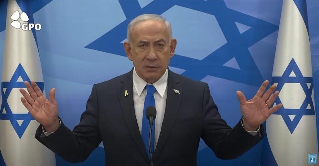 לא מדבר עוד על "הניצחון המוחלט". נתניהו (צילום: לע"מ) הצהרת בנימין נתניהו
