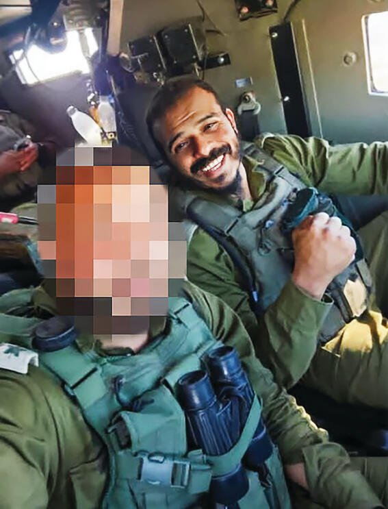 רס"ב ג'אלב נסאסרה ז"ל yk14338665