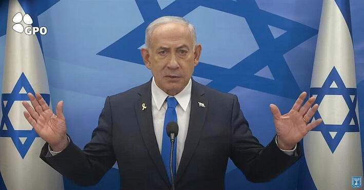 רה"מ נתניהו, אתמול | צילום: לע"מ yk14338961