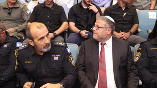 הטקס המשטרתי המרכזי לקראת יום העצמאות במעמד השר לביטחון לאומי איתמר בן גביר ומפכ