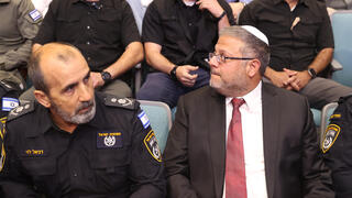 בן גביר לצד המפכ"ל דני לוי הטקס המשטרתי המרכזי לקראת יום העצמאות במעמד השר לביטחון לאומי איתמר בן גביר ומפכ"ל המשטרה דני לוי