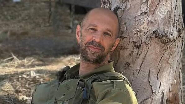 פרופ