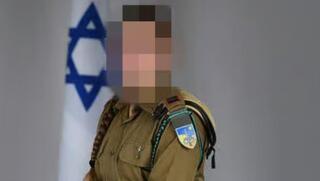 Major Nurit