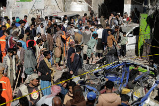 זירת תקיפה ב צנעא תימן