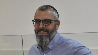 הארכת מעצרו של יצחק קשת, ראש העיר חריש