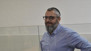 הארכת מעצרו של יצחק קשת, ראש העיר חריש