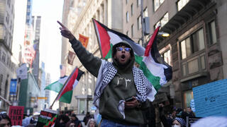 הפגנה פרו-פלסטינית בניו יורק