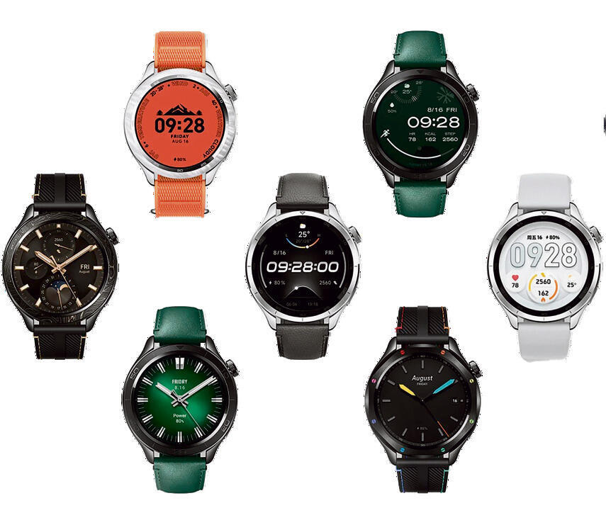 צילום: יח"צ yk14341563