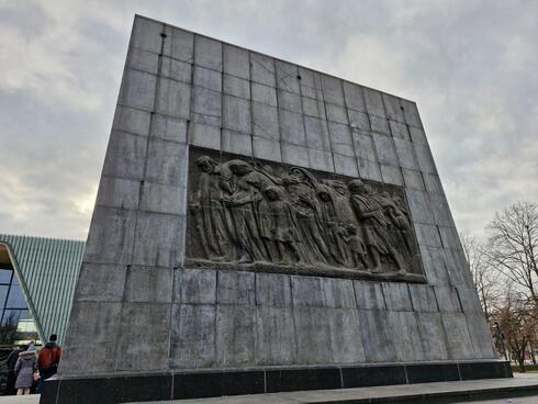 מסע הזיכרון של העם היהודי