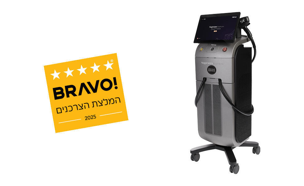 הפתרון המשולם להסרת שיער