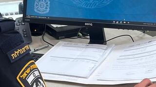 חשד להפצת תמונות אינטימיות של מורה ותלמידות בבית ספר בהרצליה