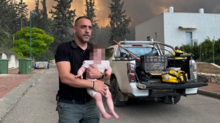 רס״ב אשר ממן לוחם מג״ב שחילץ אם וביתה מהשריפה במסילת ציון