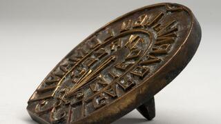 החותם של המפעל