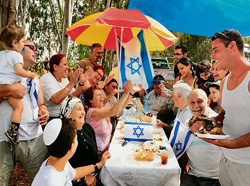 צילום: שאטרסטוק yk14344846