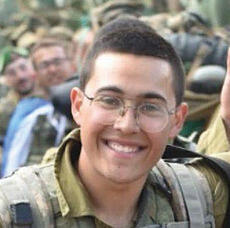 נחמן דקל ז"ל yk14345206