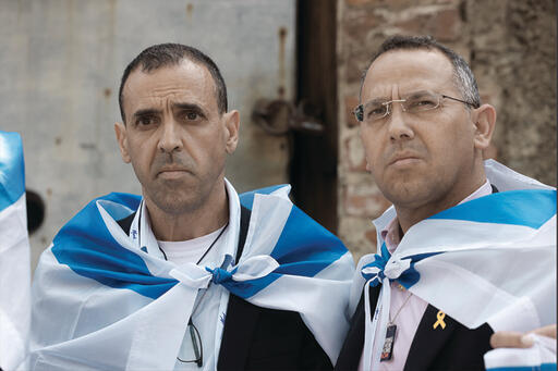 להתחיל מחדש". האחים שרון ואלי שרעבי | צילום: זיו קורן yk14347266