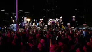 עצרת כיכר החטופים, ת