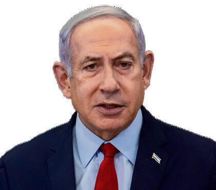 נתניהו | צילום: עמית שאבי yk14348330