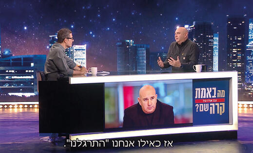 דבורי שלא מכירים yk14348682