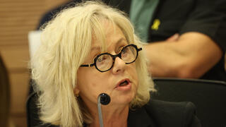  ועדת החוקה חוק ומשפט