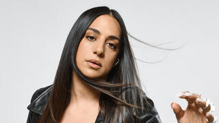 הראפרית אקו