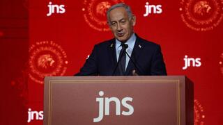 רה"מ נתניהו בכנס ה-JNS