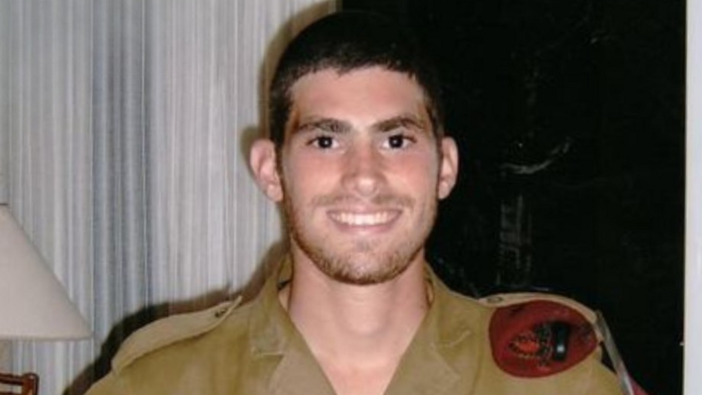 מייקל לוין ז"ל (באדיבות המשפחה) מייקל לוין ז"ל