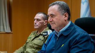 שר הביטחון ישראל כ"ץ בפגישה עם חברי פורום המטה הכללי של צה"ל, עם הרמטכ"ל אייל זמיר, לקראת יום הזיכרון לחללי מערכות ישראל ולנפגעי פעולות האיבה