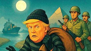 דונלד טראמפ