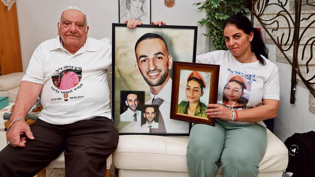 צילום: גדי קבלו yk14347137