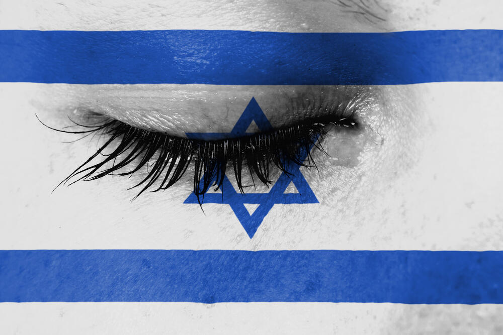 צילום: shutterstock עצב ישראלי