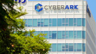 מטה סייברארק בפתח תקוה