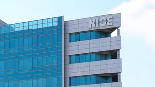 בניין נייס ברעננה 