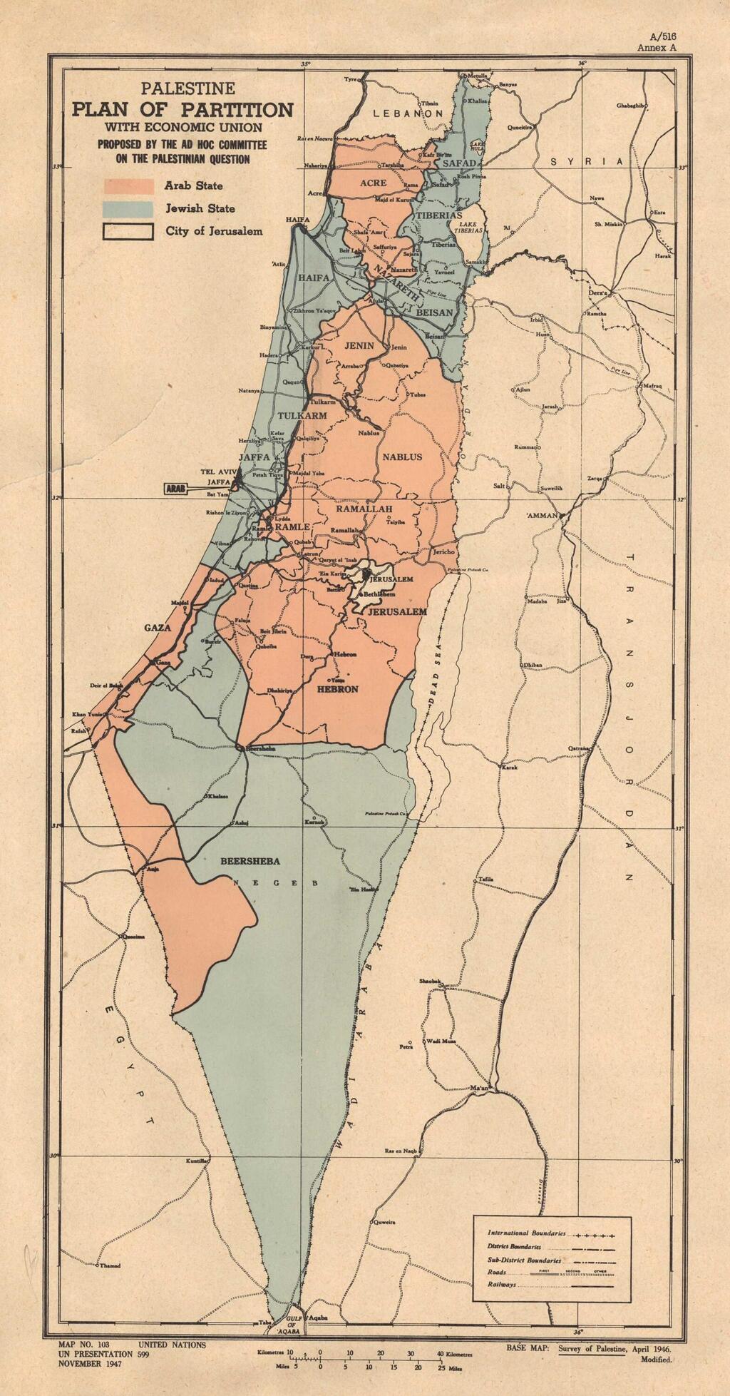 מפת החלוקה המקורית (צילום: מפ"י) מפת החלוקה המקורית