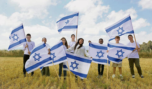 דור התקווה