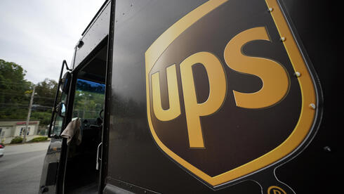 שולחת אותם הביתה: חברת השילוחים הגדולה בעולם מפטרת עוד 30 אלף איש