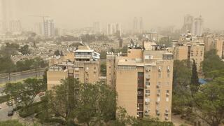 אובך בבאר שבע סופות חול ואובך בבאר שבע