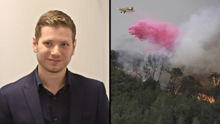 יאיר נתניהו