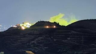 תקיפה באזור אל-רוטה שליד דמשק