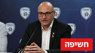 זוארץ