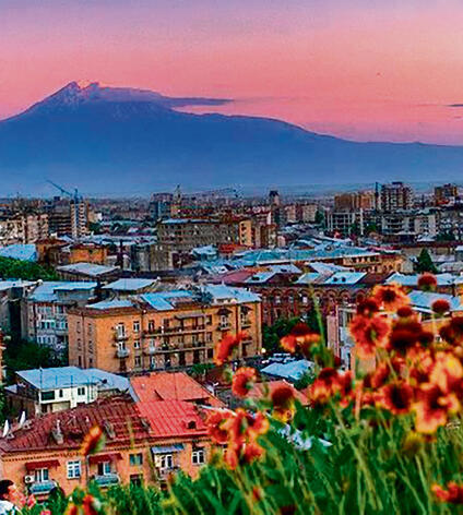 ירואוון, ארמניה | צילום: קשרי תעופה yk14351335