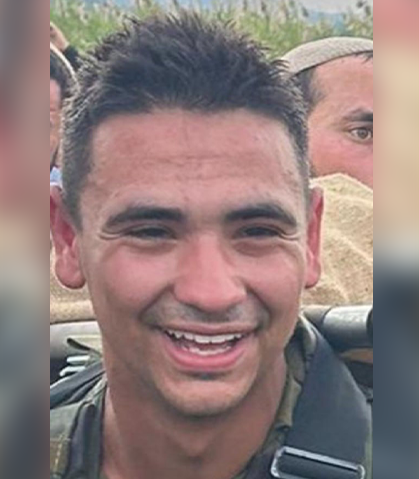 סרן נועם רביד ז"ל, סמ"ר יהלי שרור ז"ל