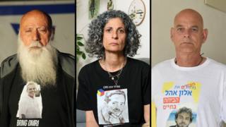 קובי אהל, ויקי כהן,  דני מירן 