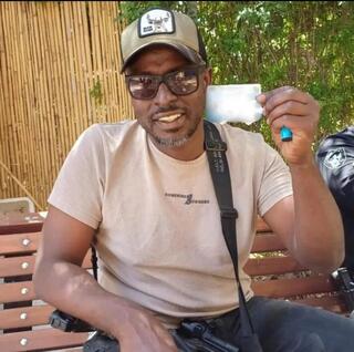 רס"ם (במיל') דג'ן דניאל סהלו ז"ל