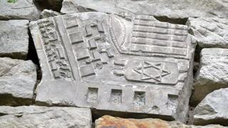 השבת המצבות היהודיות לבית העלמין בפשיסחה, במימונו של ארכיבישוף נוצרי