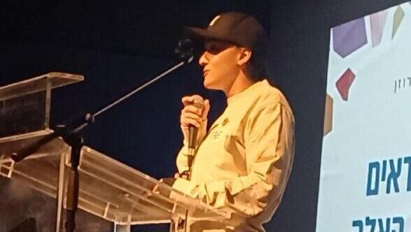 אמילי דמארי