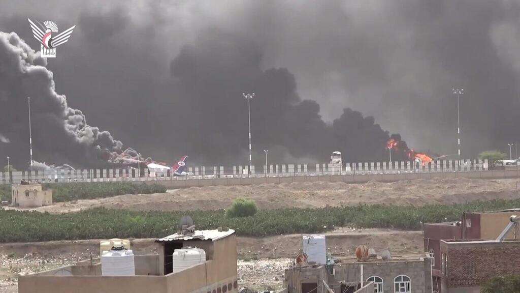 הפגיעות בשדה התעופה בצנעא, תימן