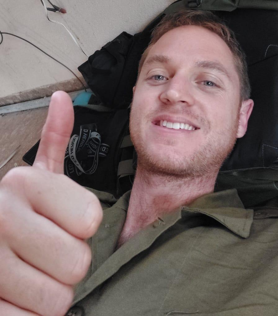 אור שיזף בשיקום